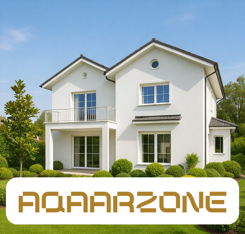 صورة العقار